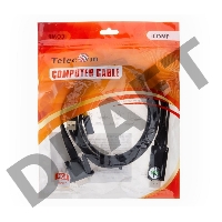 Кабель-переходник HDMI+audio+USB --> VGA_M/M 1,8м Telecom <TA675-1.8M>