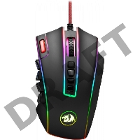 Мышка DEFENDER OPTICAL LEGEND CHROMA X RGB REDRAGON 70517