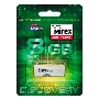 Флеш Диск 8GB Mirex Turning Knife, USB 2.0