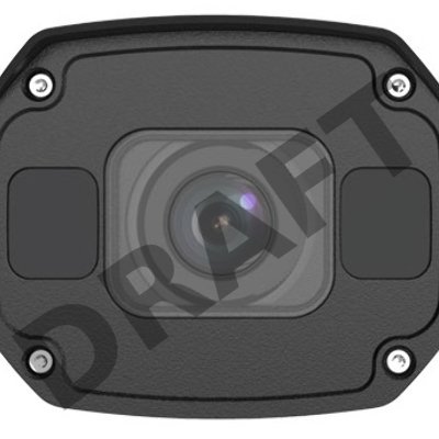Видеокамера Uniview IP цилиндрическая антивандальная, 1/2.8