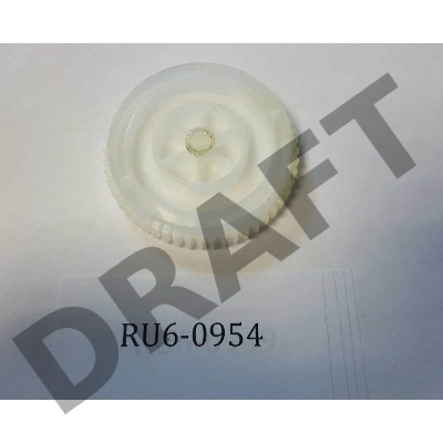 Шестерня HP LJ P3015 (RU6-0954) OEM