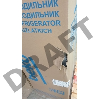 Холодильник Beko RCSK270M20S