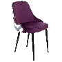 Стул для кухни Бюрократ KF-5 зигзаг металл черный на ножках (KF-5/ZIG/VIOLET)