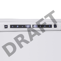 Холодильник встраиваемый MAUNFELD MBF177NFWH