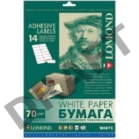 Этикетки Lomond 2100095 105x42.3мм A4 70гр/м2 на лист.14эт. самоклеющаяся универсальная (упак.:50л)