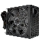 Блок питания CROWN CM-PS650W..