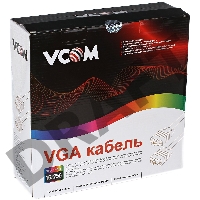 Кабель VCOM VVG6448-15M(C) Кабель монитор-SVGA card (15M-15M) 15м 2 фильтра     