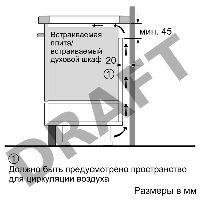 Варочная поверхность Bosch PIE631FB1E черный