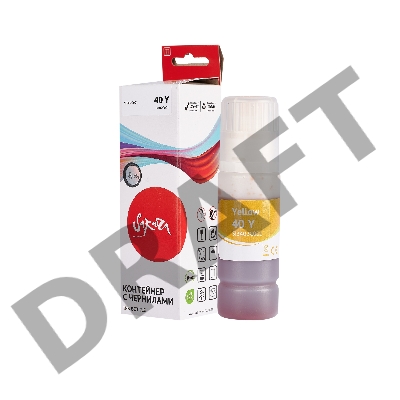 Чернила Sakura 3402C001 для Canon, желтый, 7700 к., 70 мл.