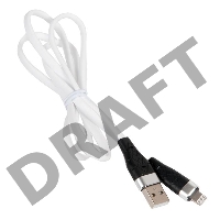 Кабель USB HOCO X53 Angel для Lightning, 2.4А, длина 1.0м, белый