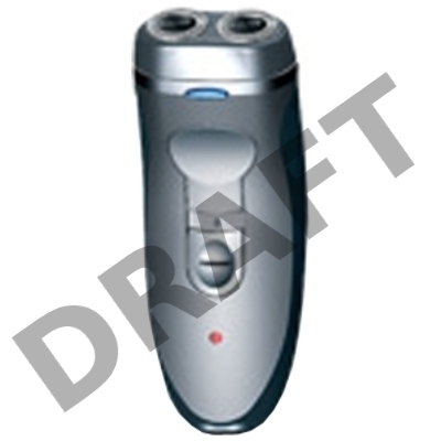 Бритва Бердск 2350