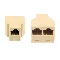 Разветвитель US-09A RJ45 8P8..