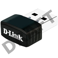 Адаптер Wi-Fi  D-Link DWA-131/F1A, Wireless N300 USB Adapter.802.11b/g/n compatible 2.4GHz Up to 300Mbps data transfer rate, two integrated antennas, WLAN security: 64/128-bit WEP data encryption, Wi-Fi Protected A