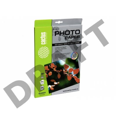 Фотобумага Cactus CS-GA423020 глянцевая  А4 230 г/м2 20 листов