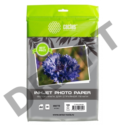 Фотобумага Cactus CS-MA410050ED A4/100г/м2/50л./белый матовое для струйной печати