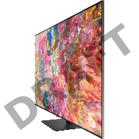 Телевизор Samsung 75