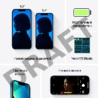 Смартфон iPhone 13 256GB Blue