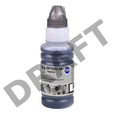 Чернила Cactus CS-EPT00S14A черный 70мл для Epson L1110 Ecotank/L3100/L3101/L3110/L3150/L3151