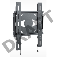 Кронштейн для телевизора Holder LCDS-5045 металлик 19