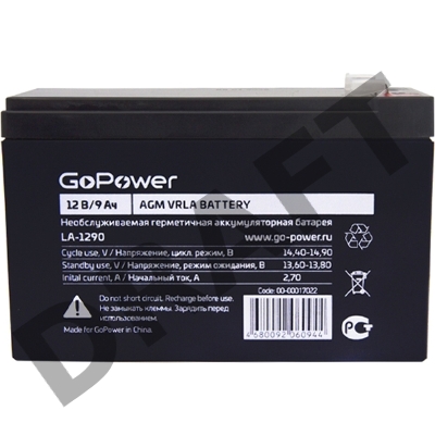 Аккумулятор свинцово-кислотный GoPower LA-1290 12V 9Ah (1/5)