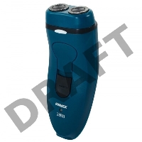 Бритва Бердск 2353