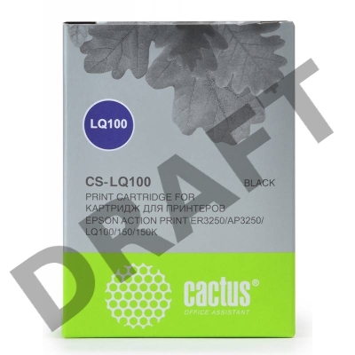 Картридж ленточный Cactus CS-LQ100 черный для Epson LQ-100/ActionPrinter(AP)-3250 2000000 signs