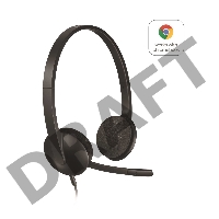 Наушники 981-000475 Logitech Headset H340 USB 