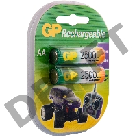 Аккумулятор GP 250AAHC AA NiMH 2500mAh (2шт)
