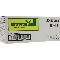 Тонер-картридж Kyocera TK-51..