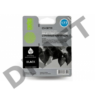 Картридж струйный Cactus CS-C8719 № 177XL черный для №177XL HP PhotoSmart 3100/3110/3207/3210/3213 (