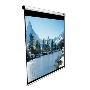 Экран Elite Screens 127x127см Manual M71XWS1 1:1 настенно-потолочный рулонный белый