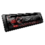 Автомагнитола CD Pioneer DEH-S1250UB 1DIN 4x50Вт
