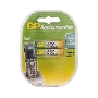 Перезаряжаемые аккумуляторы GP 65AAAHC AAA, емкость 650 мАч - 2 шт. в клемшеле