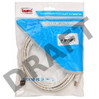 Кабель USB2.0 Buro USB A (m)/USB B (m) 5м