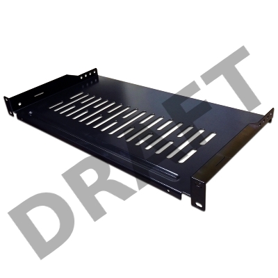 Полка фронтальная, с возможностью установки заднего фиксатора, глубина 250 мм, 1U, нагрузка - 18 кг