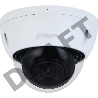 Видеокамера Dahua DH-IPC-HDBW2441EP-S-0360B уличная купольная IP-видеокамера 4Мп 1/3” CMOS объектив 3.6мм