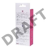 Вагинальные шарики A-Toys by TOYFA Rai, силикон, розовые, 17 см