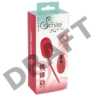 Красное виброяйцо Remote Controlled Love Ball с пультом ДУ