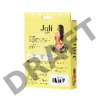Боди-сетка Joli Matira, красный, L/XL