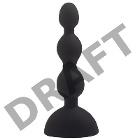 Черный анальный вибростимулятор Anal Beads S - 14,5 см. 