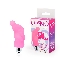Розовый миниатюрный спиралев..