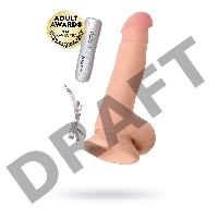 Реалистичный вибратор TOYFA RealStick Elite Vibro, TPR, телесный, 7 режимов вибрации, 18,5 см.