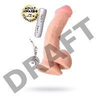 Реалистичный вибратор TOYFA RealStick Elite Vibro, TPR, телесный, 7 режимов вибрации, 20 см.