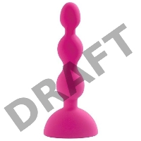 Розовый анальный вибростимулятор Anal Beads S - 14,5 см. 