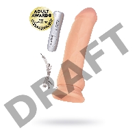 Реалистичный вибратор TOYFA RealStick Elite Vibro, TPR, телесный, 7 режимов вибрации, 20 см