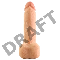 Вибромассажер реалистик 8 с мошонкой на присоске The Realistic Cock UR3 Vibrating 8” - White