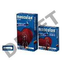 Презервативы Masculan Classic 2, 3 шт. С пупырышками (Dotty)