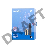 Вибромассажер Satisfyer Mini Sparkling Darling , силикон, черный, 11,4 см.