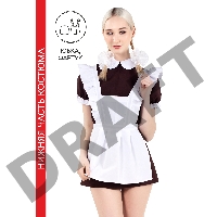 Нижняя часть костюма «Русская школьница», Pecado BDSM, юбка, фартук, коричнево-белый, 44-46