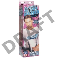 Кевин Реалистик из латекса